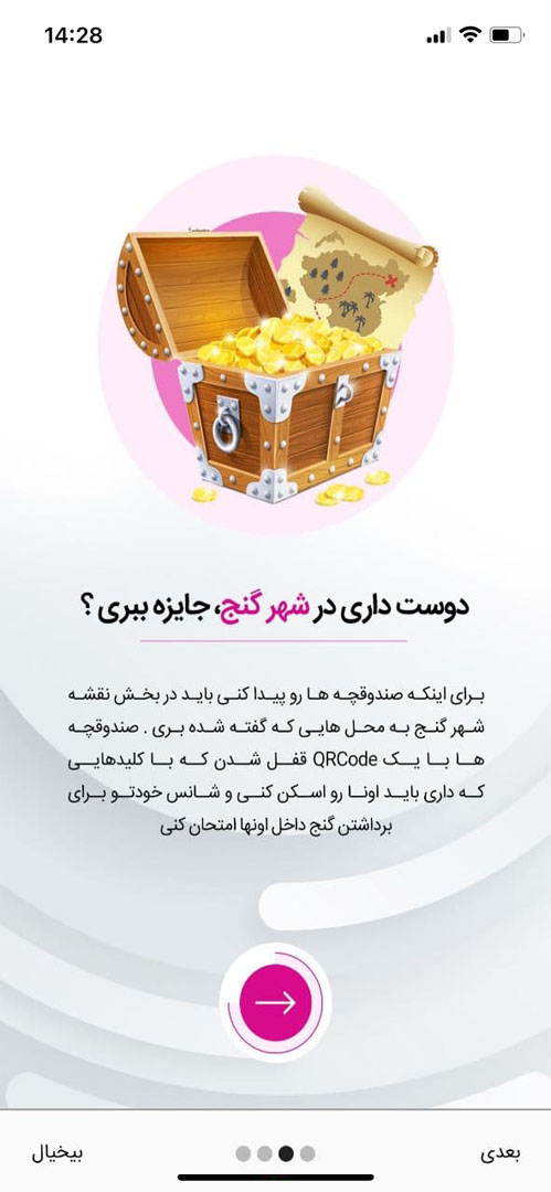 هایپرباما