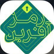 رمزآفرین بانك كارآفرین