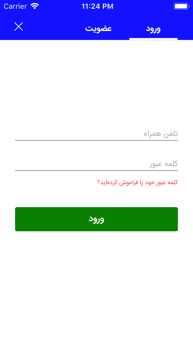 هایپر انتخاب