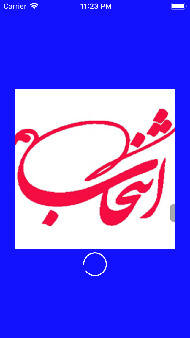 هایپر انتخاب
