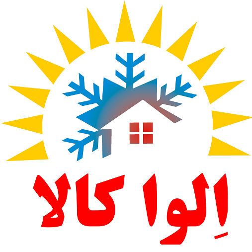 دانلود الوا کالا | اناردونی