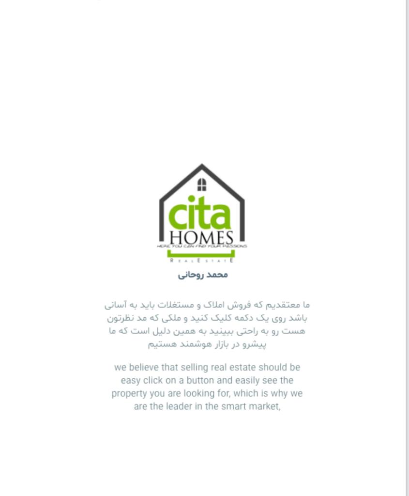 cita app