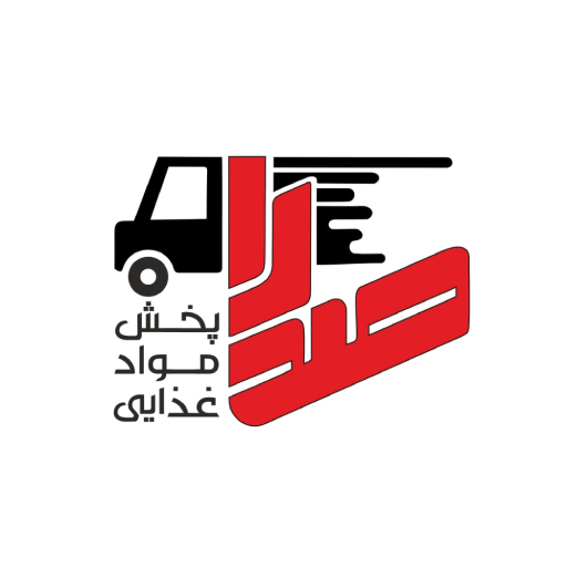 هایپر تخفیف صدرا