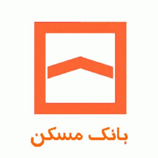 همراه بانک مسکن