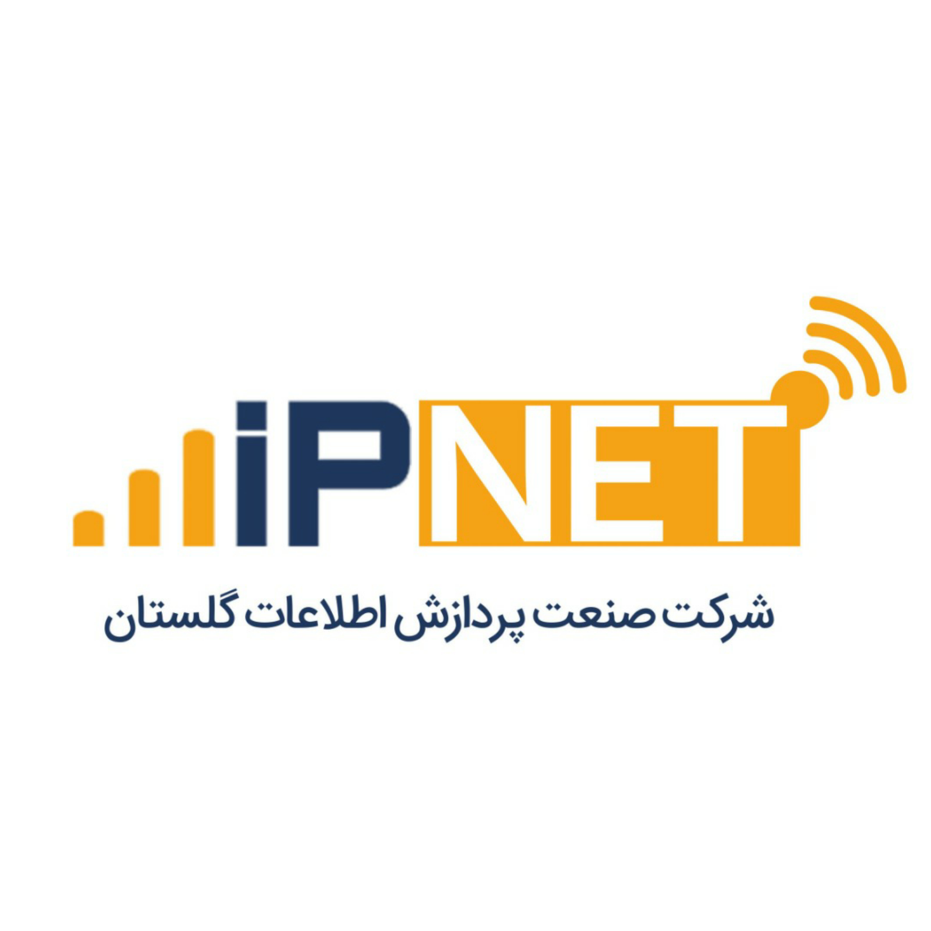 IPnet