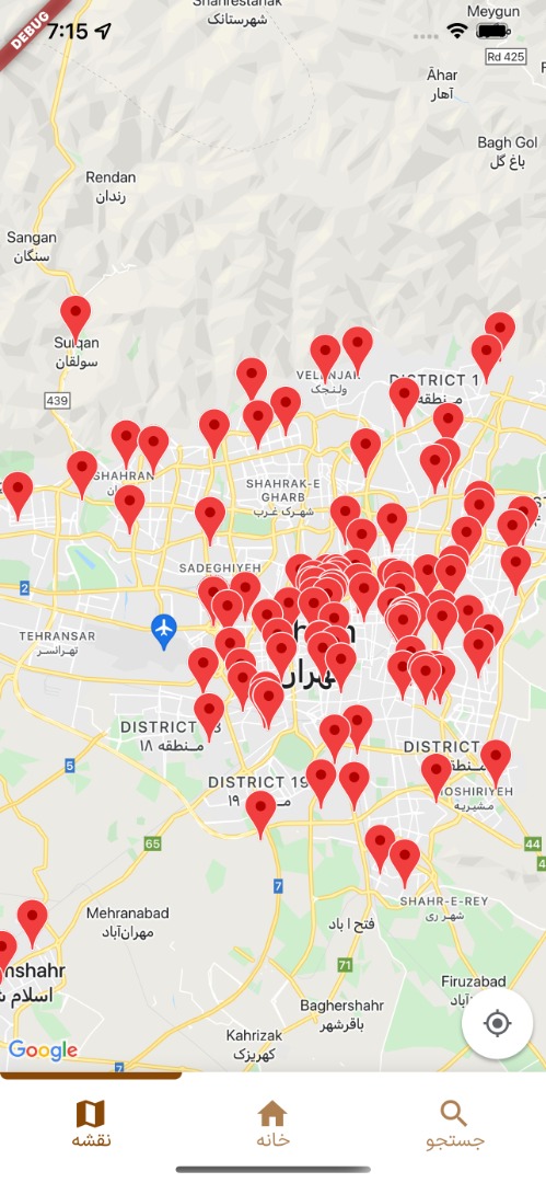 اطلس موسسات قرآنی