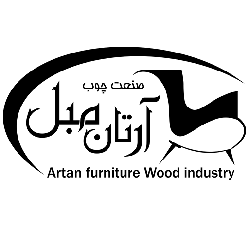 آرتان مبل