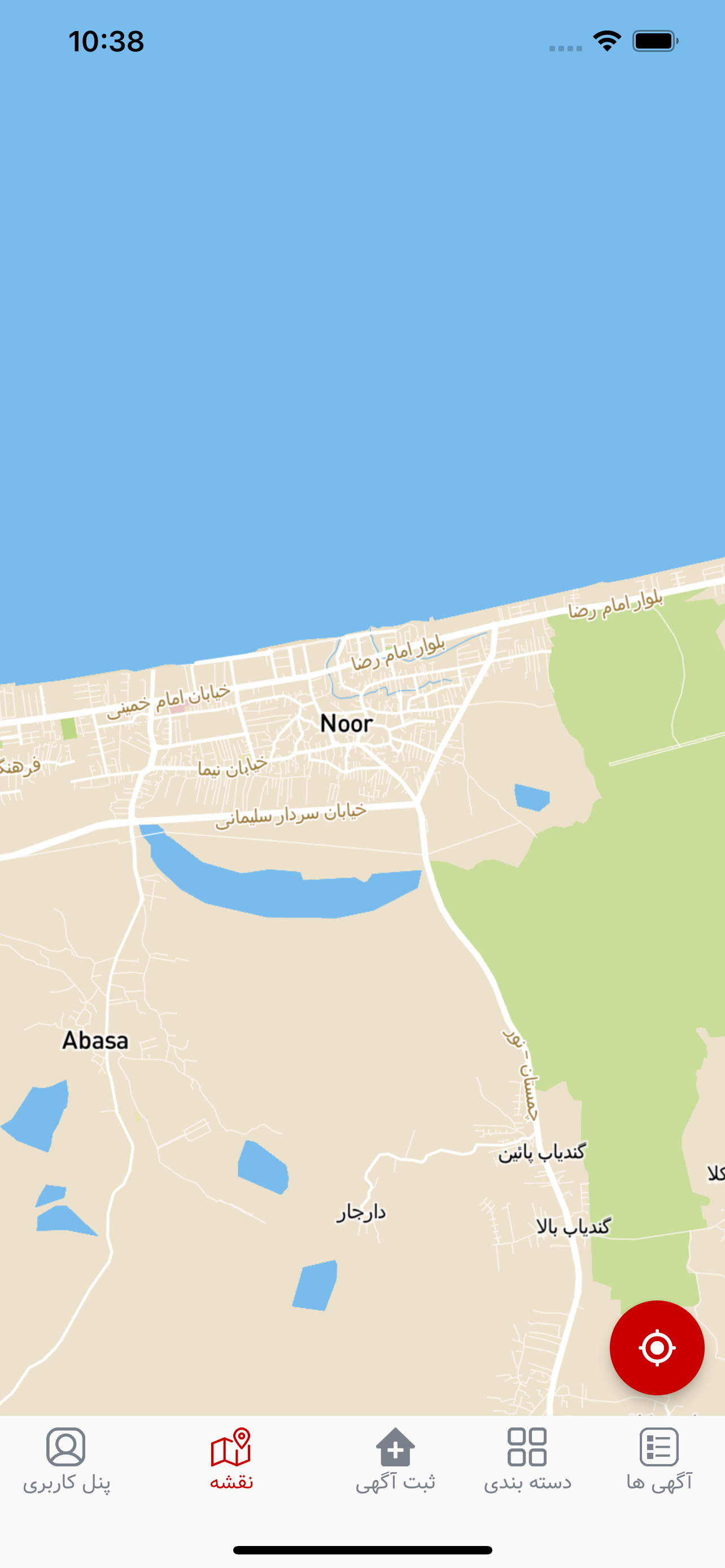 کاسپین ایران