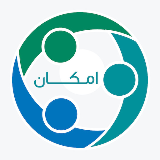 دانلود امکان | اناردونی