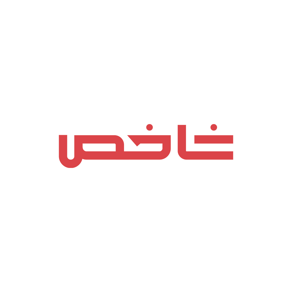 دانلود پلتفرم آموزشی شاخص | اناردونی