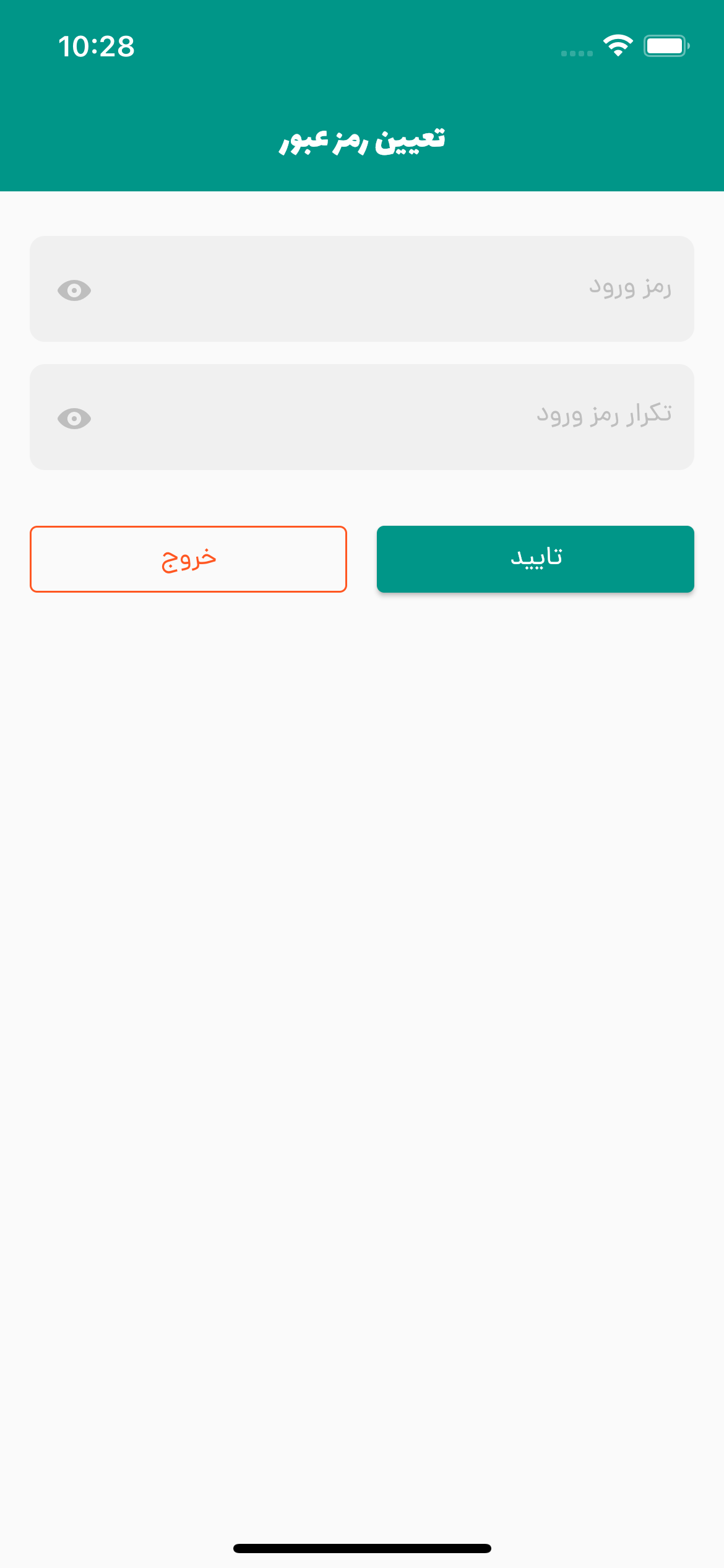 سیتی گارد دلتا1