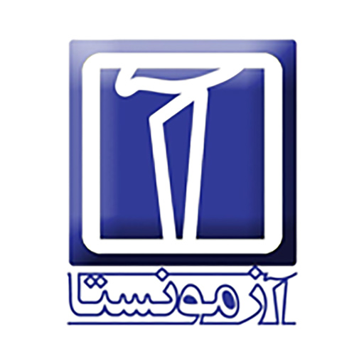 برنامه آزمونستا