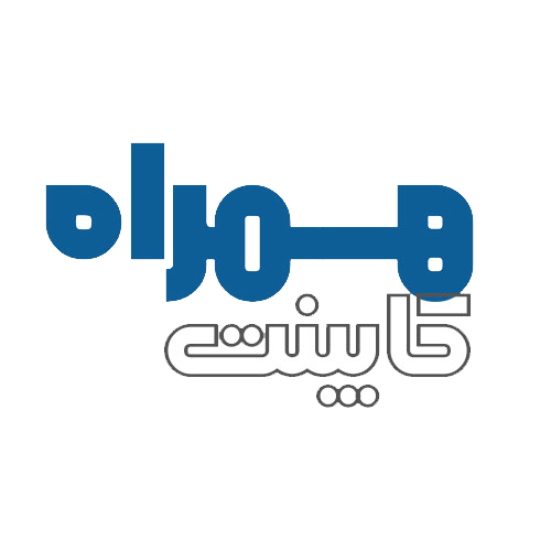 همراه کابینت