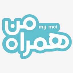 همراه من (اپلیکیشن رسمی همراه اول)