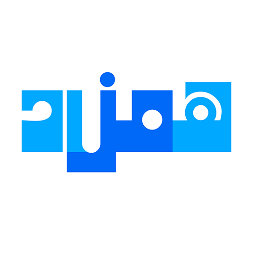 همزاد من