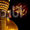 دانلود جامع محرم | اناردونی