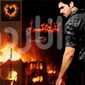 گناهکار
