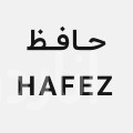 حافظ