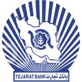 دانلود امضای تجارت | اناردونی
