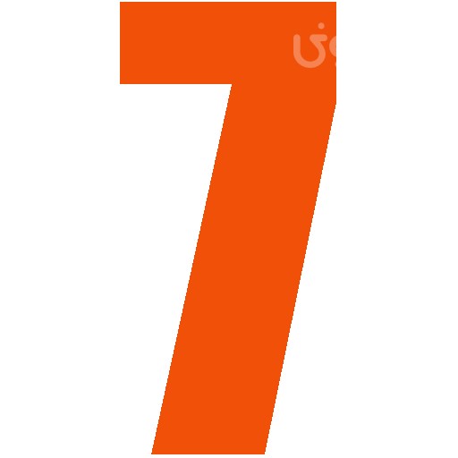 7 جزیره | خرید آنلاین