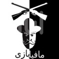 اپلیکیشن مافیا بازی برای مدیریت بهتر بازی های مافیا