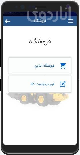 مازیار فیض آبادی