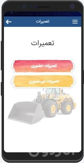 مازیار فیض آبادی