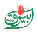 بیرق خدمات