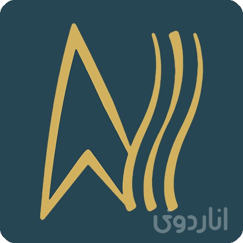 نوین تاکسی - اپلیکیشن رانندگان