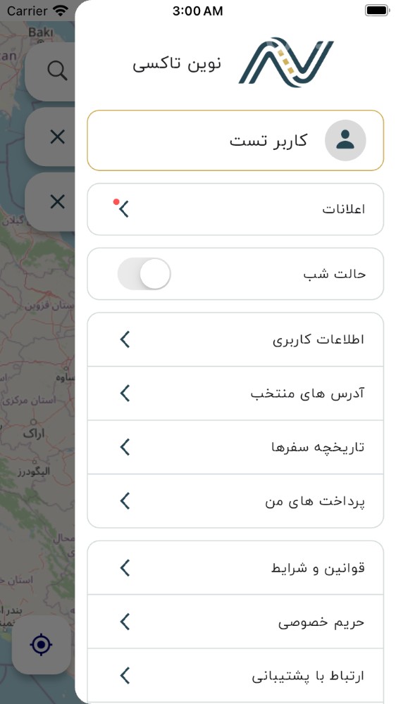 نوین تاکسی