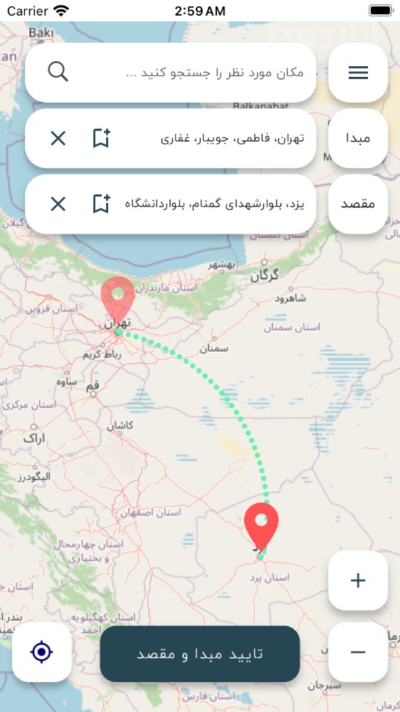 نوین تاکسی