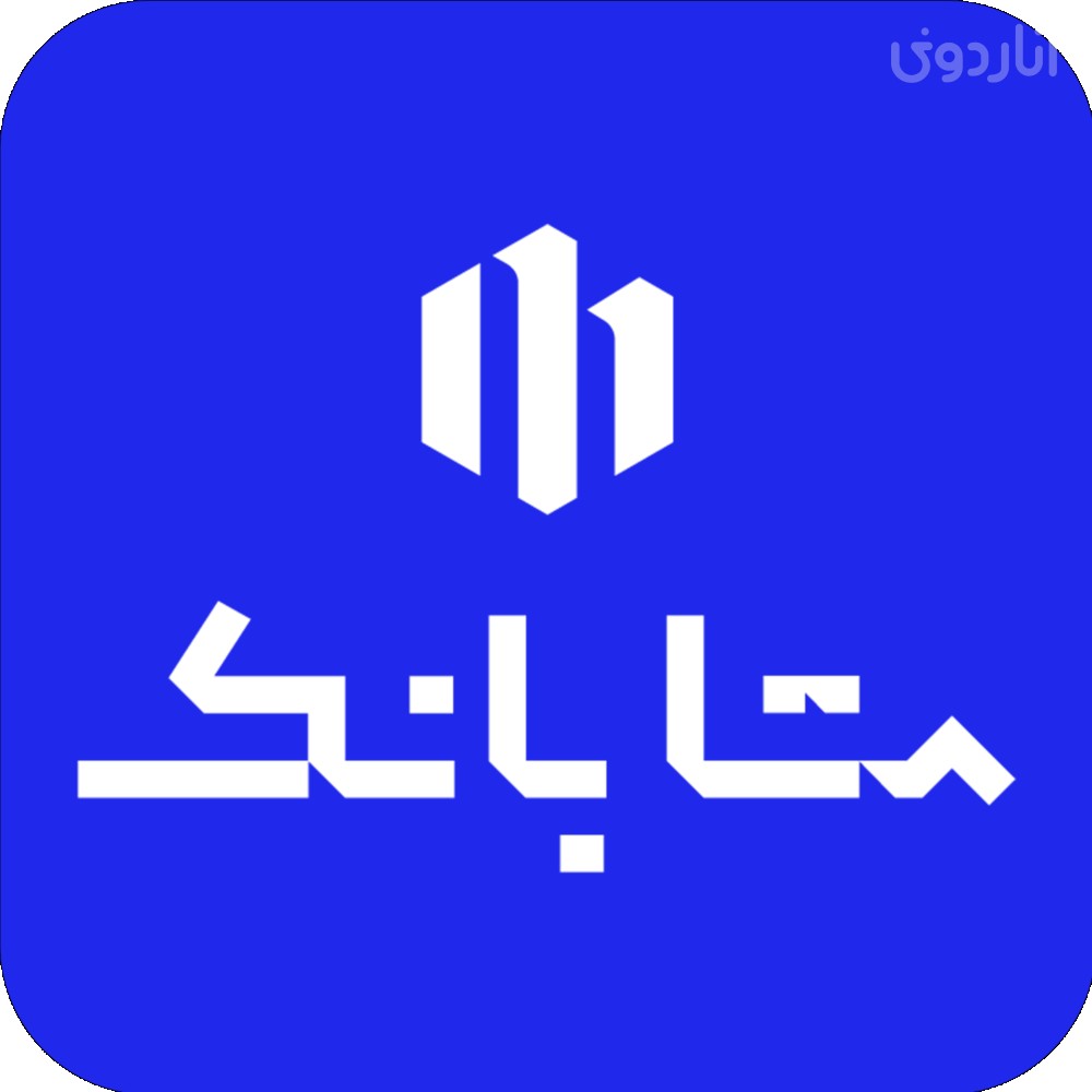 متابانک