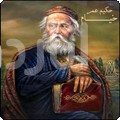 خيام
