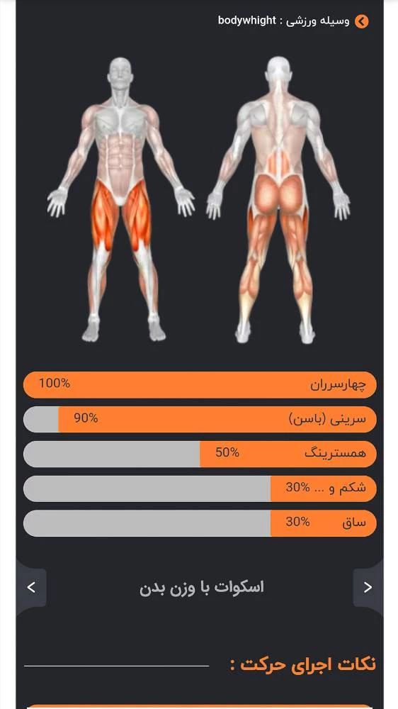 چاغر