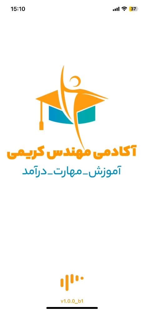 کریمی