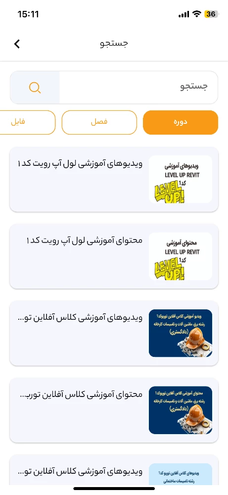 کریمی