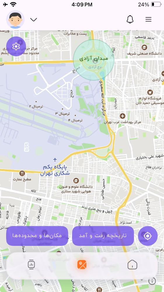 اپلیکیشن دل‌ بند