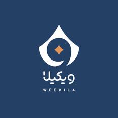 لیان
