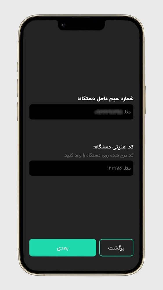 بلک زون