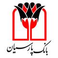 نصب برنامه امضای پارسیان