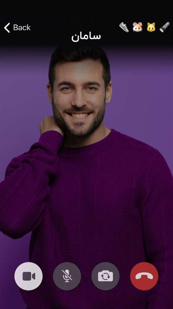 پیام رسان روبیکا