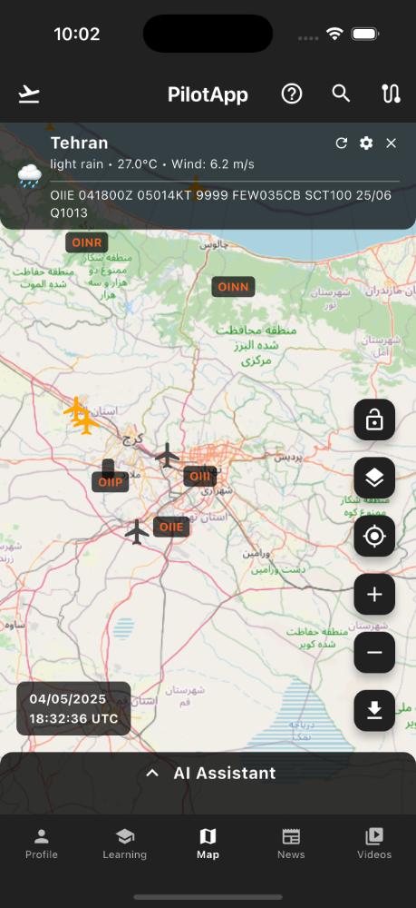 PilotApp | پایلوت اپ
