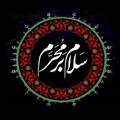 نوحه يزدي
