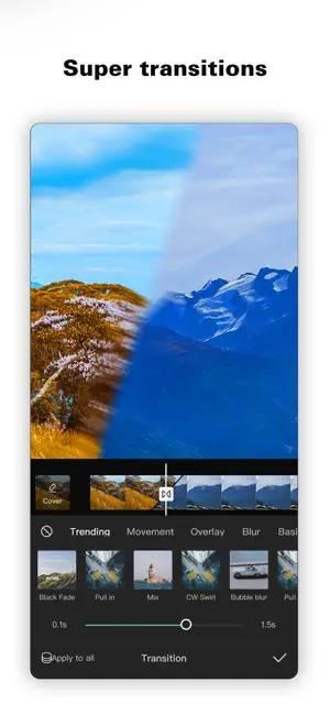 CapCut - نسخه بدون محدودیت