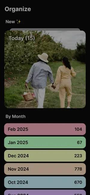 Slidebox - نسخه بدون محدودیت