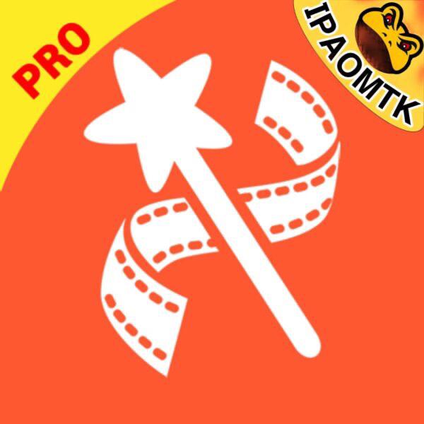 VideoShow - نسخه بدون محدودیت