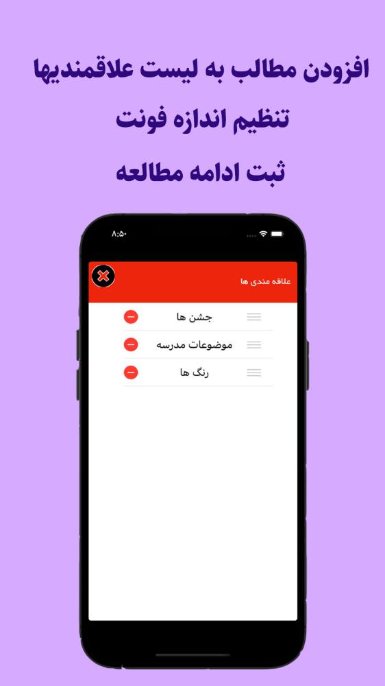آموزش زبان کره اي