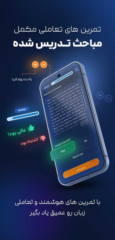 پنگوئن