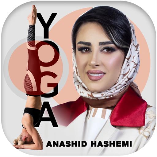 آکادمی آناشید