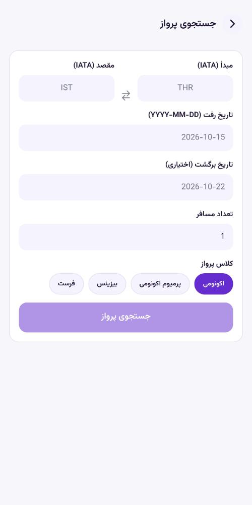 ارزشاپ